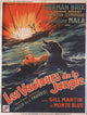 Hawk of the Wilderness Movie Poster Print showcasing adventure and wildlife.