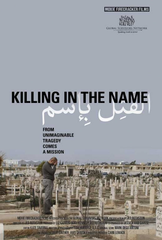 Killing in the Name Movie Poster Print - Iconic Film Artwork