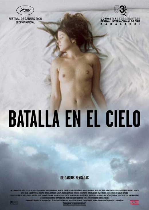 Battle in Heaven Movie Poster Print featuring dramatic imagery