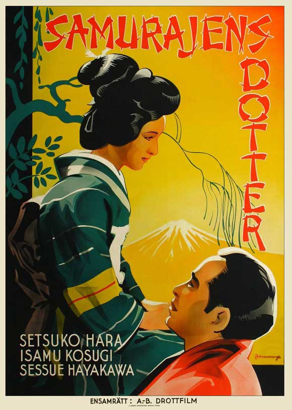 The Masked Rider Movie Poster Print showcasing vibrant imagery.