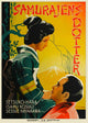 The Masked Rider Movie Poster Print showcasing vibrant imagery.