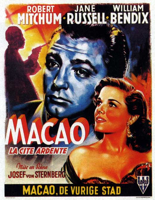 Macao Movie Poster Print showcasing classic cinema art.