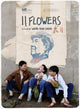 11 Flowers Movie Poster Print showcasing vibrant colors and cinematic art.