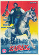 Zarak Movie Poster Print featuring classic film art.