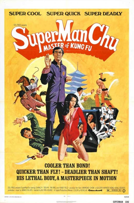 Stormy Sun Movie Poster Print showcasing beautiful sunset artwork.