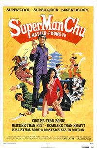 Stormy Sun Movie Poster Print showcasing beautiful sunset artwork.