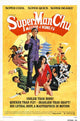 Stormy Sun Movie Poster Print showcasing beautiful sunset artwork.