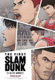 The First Slam Dunk Movie Poster Print 11x17