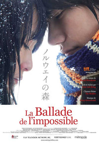 Norwegian Wood Movie Poster Print showcasing cinematic art.
