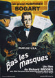 Deadline USA Movie Poster Print showcasing dramatic imagery.