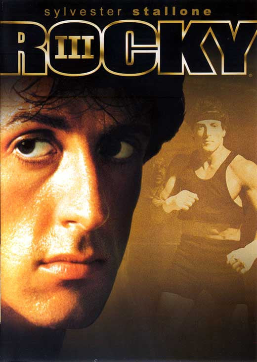 Rocky 3 Movie Poster Print (11 x 17)