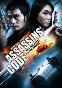 Assassins' Code Movie Poster Print showcasing thrilling espionage visuals.