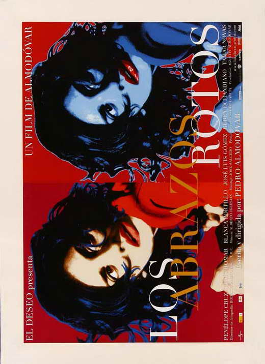 Broken Embraces Movie Poster Print featuring cinematic design.