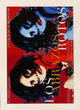Broken Embraces Movie Poster Print featuring cinematic design.