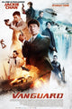 Vanguard Movie Poster Print showcasing vibrant artwork.