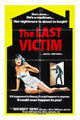Forced Entry Movie Poster Print showcasing gripping cinematic visuals.