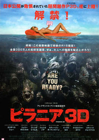 Piranha 3-D Movie Poster Print showcasing thrilling underwater horror.
