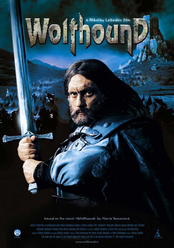 Wolfhound Movie Poster Print showcasing cinematic artwork.