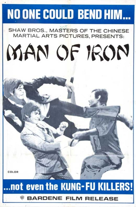 Man of Iron Movie Poster Print - Cinematic Artwork