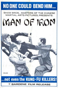 Man of Iron Movie Poster Print - Cinematic Artwork