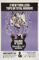 The Corpse Movie Poster showcasing eerie imagery for horror fans.