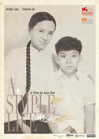 A Simple Life Movie Poster Print showcasing a heartwarming narrative.
