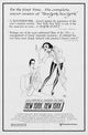 New York, New York Movie Poster Print - 27x40 | Posterazzi