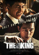 The King Movie Poster showcasing cinematic artwork.