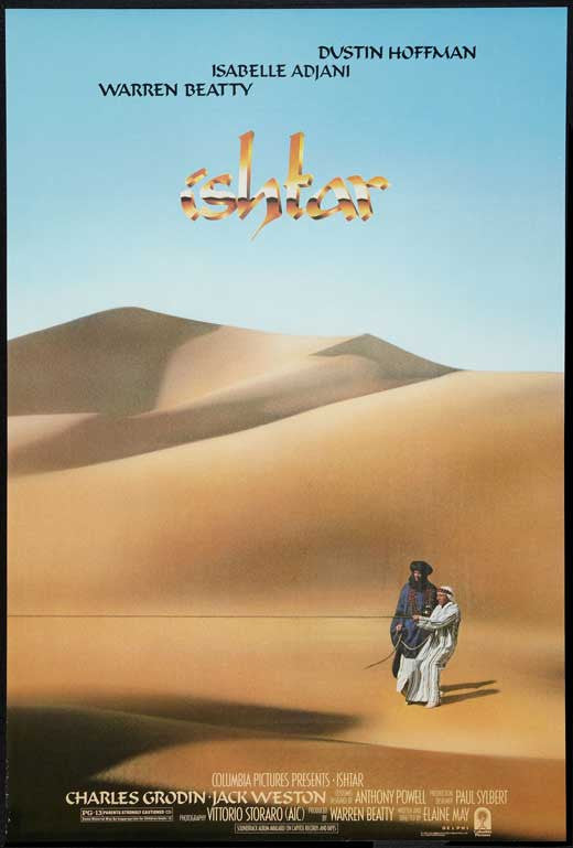 Ishtar Movie Poster Print - 11x17 | Posterazzi
