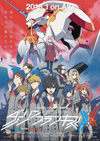 Darling in the Franxx Movie Poster Print (27x40)