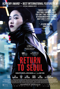 Return to Seoul Movie Poster Print (27x40)
