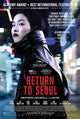 Return to Seoul Movie Poster Print (27x40)