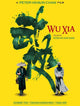 Swordsmen Movie Poster Print featuring dynamic sword-fighting imagery.