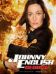 Johnny English Reborn Movie Poster Print featuring Rowan Atkinson.