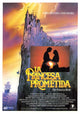 The Princess Bride movie poster print featuring iconic imagery from the classic film.