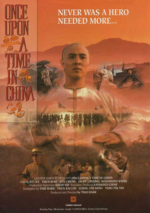 Once Upon a Time in China Movie Poster Print 11x17