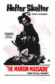 The Cult Movie Poster Print showcasing classic cinema artwork.