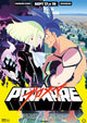Promare Movie Poster Print - 11x17 | Posterazzi