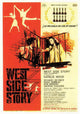 West Side Story Movie Poster Print featuring iconic musical art.