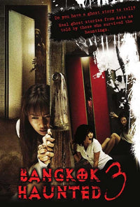 Bangkok Haunted 3 Movie Poster Print - haunting supernatural artwork.
