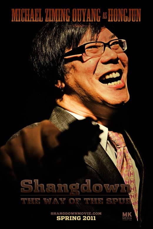 Shangdown: The Way of the Spur Movie Poster Print showcasing cinematic art.