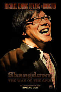 Shangdown: The Way of the Spur Movie Poster Print showcasing cinematic art.