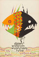 The Day the Fish Came Out Movie Poster Print featuring colorful artwork from the film.