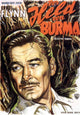 Objective Burma Movie Poster Print showcasing classic wartime drama.