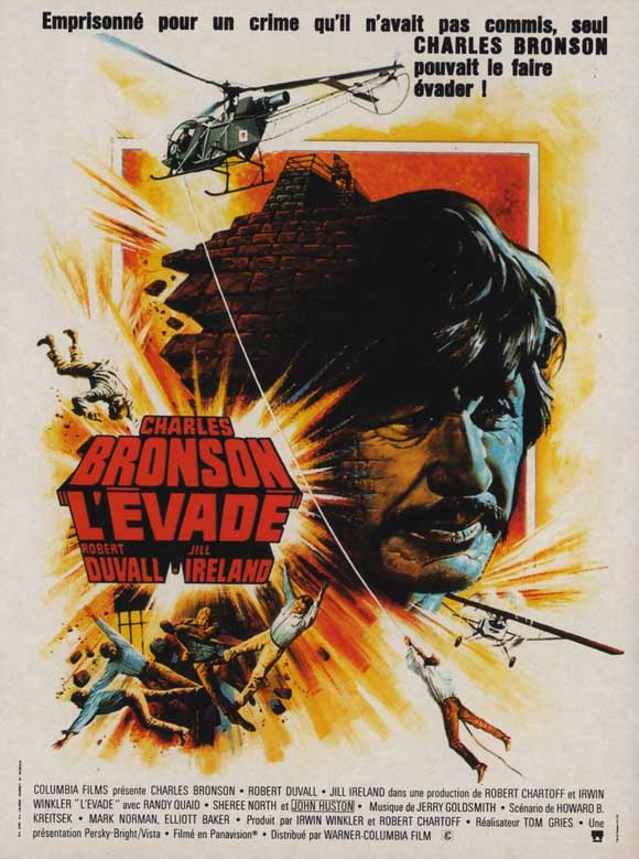 Breakout Movie Poster Print showcasing thrilling cinematic art.