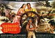 The 7th Voyage of Sinbad Movie Poster Print showcasing classic adventure imagery.