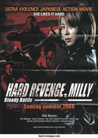 Hard Revenge, Milly Bloody Battle Movie Poster Print showcasing intense action.