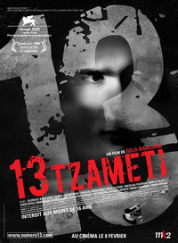13 Tzameti Movie Poster Print featuring dramatic artwork from the film.