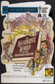The Wonderful World of the Brothers Grimm Movie Poster Print 11x17