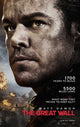 The Great Wall Movie Poster Print featuring ancient China
